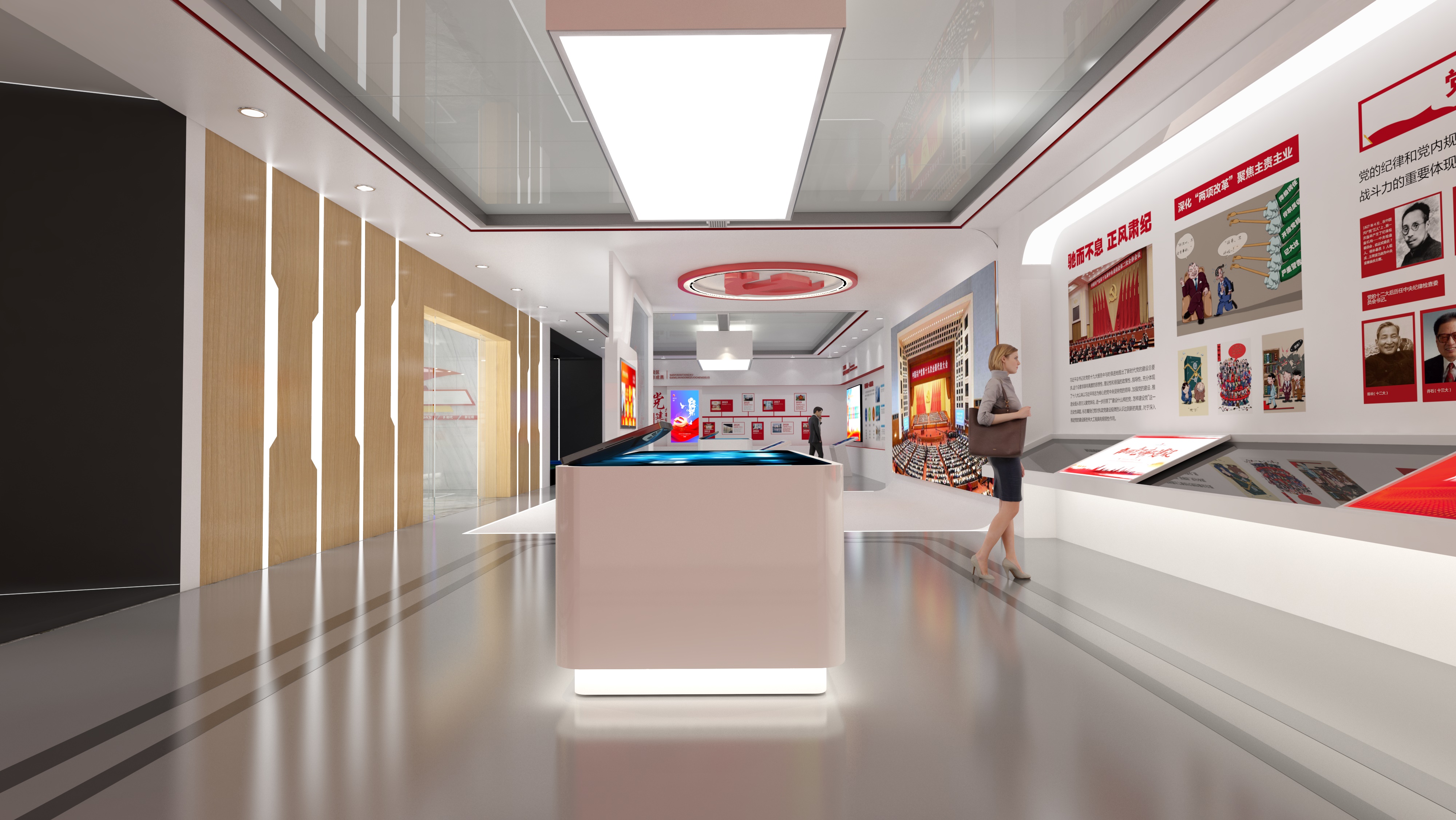 肇庆党建文化展馆