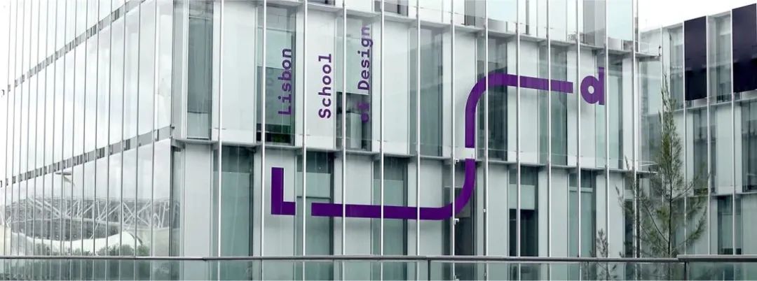 肇庆学校品牌VI视觉设计