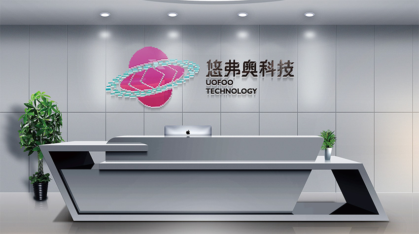 肇庆海南VI设计